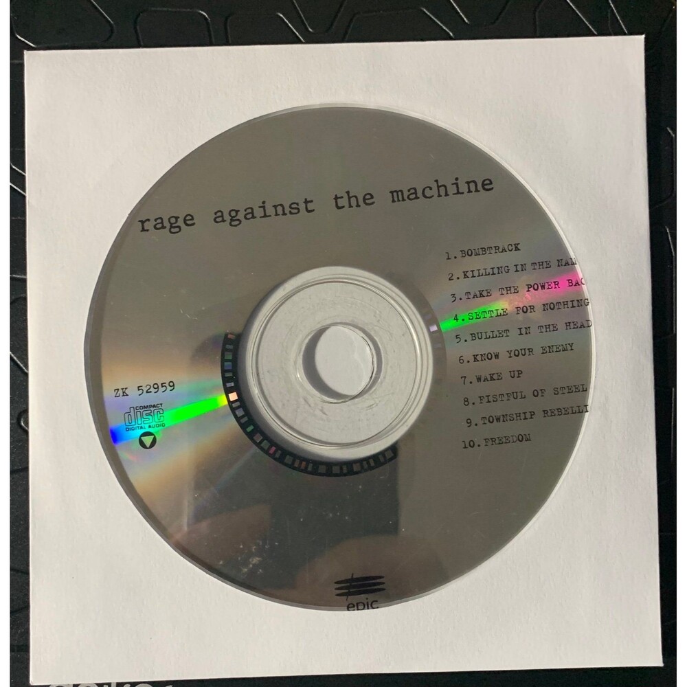 Rage Against The Machine - Self-Titled Debut Album